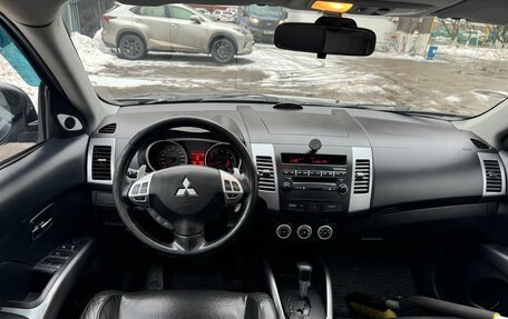 Mitsubishi Outlander III рестайлинг 3, 2007 год, 1 240 000 рублей, 7 фотография