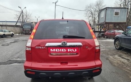 Honda CR-V III рестайлинг, 2008 год, 1 400 000 рублей, 7 фотография