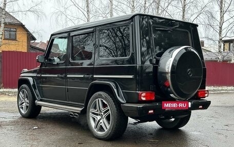 Mercedes-Benz G-Класс W463 рестайлинг _ii, 2001 год, 2 900 000 рублей, 3 фотография