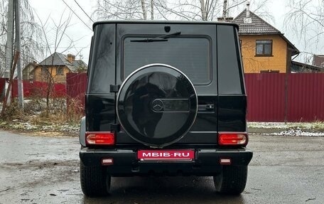 Mercedes-Benz G-Класс W463 рестайлинг _ii, 2001 год, 2 900 000 рублей, 5 фотография