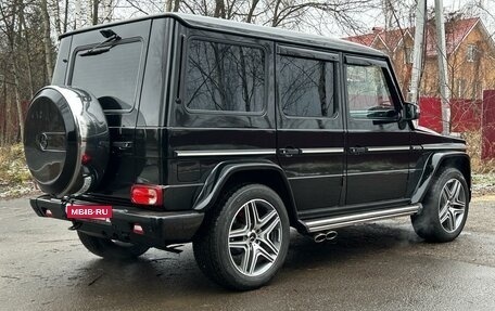 Mercedes-Benz G-Класс W463 рестайлинг _ii, 2001 год, 2 900 000 рублей, 7 фотография