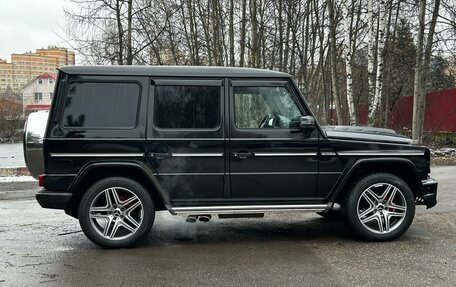 Mercedes-Benz G-Класс W463 рестайлинг _ii, 2001 год, 2 900 000 рублей, 14 фотография