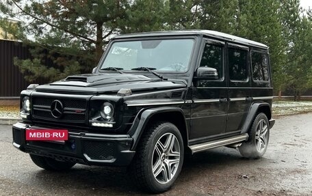 Mercedes-Benz G-Класс W463 рестайлинг _ii, 2001 год, 2 900 000 рублей, 16 фотография