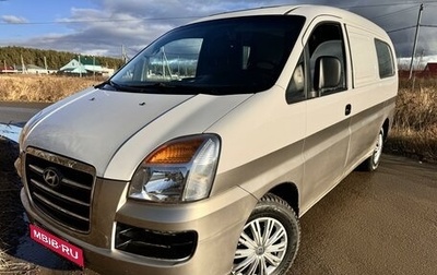 Hyundai Starex I рестайлинг, 2006 год, 479 000 рублей, 1 фотография