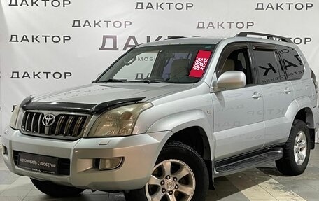 Toyota Land Cruiser Prado 120 рестайлинг, 2008 год, 1 999 000 рублей, 1 фотография