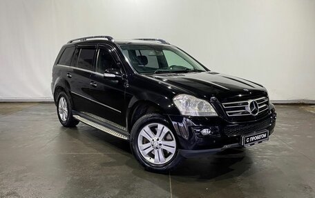 Mercedes-Benz GL-Класс, 2008 год, 1 320 000 рублей, 3 фотография