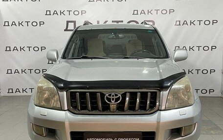 Toyota Land Cruiser Prado 120 рестайлинг, 2008 год, 1 999 000 рублей, 2 фотография