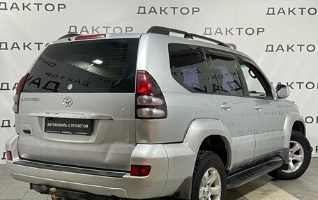 Toyota Land Cruiser Prado 120 рестайлинг, 2008 год, 1 999 000 рублей, 4 фотография