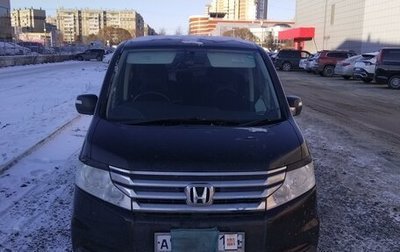 Honda Stepwgn IV, 2012 год, 1 870 000 рублей, 1 фотография