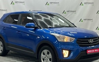 Hyundai Creta I рестайлинг, 2017 год, 1 555 000 рублей, 1 фотография