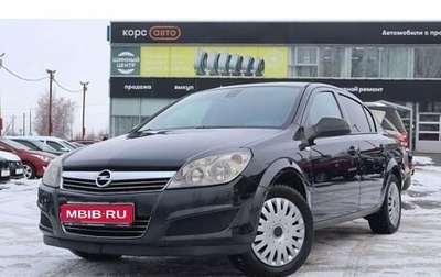 Opel Astra H, 2011 год, 650 000 рублей, 1 фотография