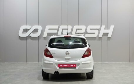 Opel Corsa D, 2011 год, 799 000 рублей, 4 фотография