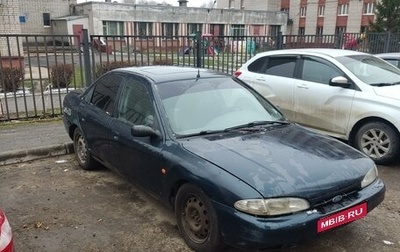 Ford Mondeo I, 1995 год, 75 000 рублей, 1 фотография