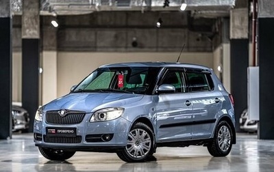 Skoda Fabia II, 2010 год, 485 000 рублей, 1 фотография