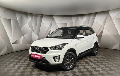 Hyundai Creta I рестайлинг, 2020 год, 2 238 000 рублей, 1 фотография