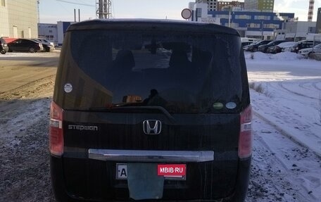 Honda Stepwgn IV, 2012 год, 1 870 000 рублей, 2 фотография