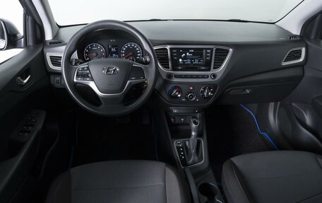 Hyundai Solaris II рестайлинг, 2020 год, 1 629 000 рублей, 6 фотография