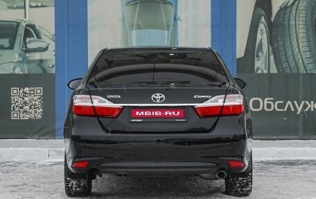 Toyota Camry, 2016 год, 2 749 000 рублей, 4 фотография