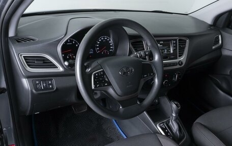 Hyundai Solaris II рестайлинг, 2020 год, 1 629 000 рублей, 13 фотография