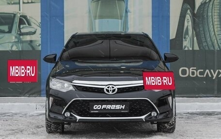 Toyota Camry, 2016 год, 2 749 000 рублей, 3 фотография