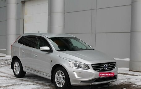 Volvo XC60 II, 2016 год, 2 350 000 рублей, 3 фотография