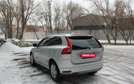 Volvo XC60 II, 2016 год, 2 350 000 рублей, 5 фотография