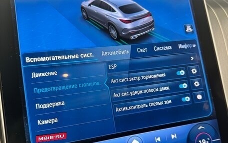 Mercedes-Benz GLC Coupe, 2023 год, 9 650 000 рублей, 19 фотография