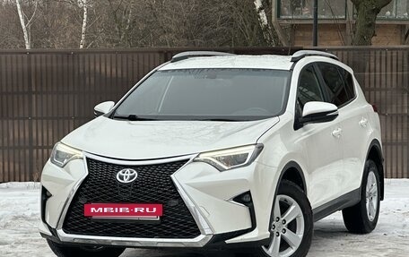 Toyota RAV4, 2013 год, 1 600 000 рублей, 3 фотография