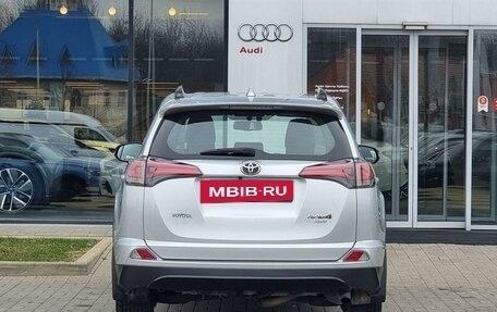 Toyota RAV4, 2018 год, 2 690 000 рублей, 6 фотография