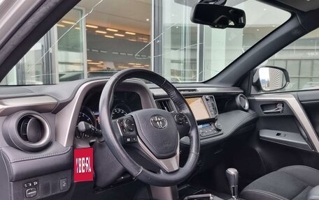 Toyota RAV4, 2018 год, 2 690 000 рублей, 17 фотография