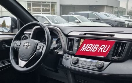 Toyota RAV4, 2018 год, 2 690 000 рублей, 23 фотография