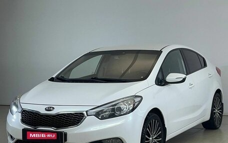 KIA Cerato III, 2013 год, 1 145 000 рублей, 3 фотография