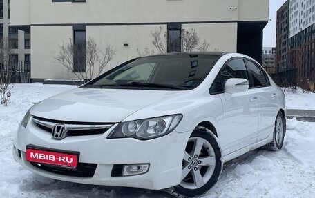 Honda Civic VIII, 2008 год, 810 000 рублей, 2 фотография