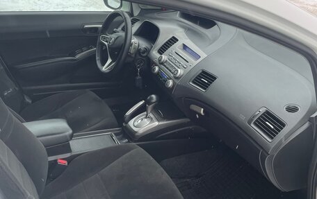 Honda Civic VIII, 2008 год, 810 000 рублей, 10 фотография