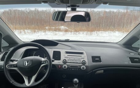 Honda Civic VIII, 2008 год, 810 000 рублей, 11 фотография