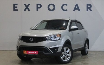 SsangYong Actyon II рестайлинг, 2014 год, 1 130 000 рублей, 1 фотография