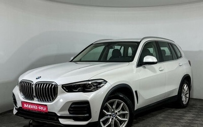 BMW X5, 2021 год, 6 397 000 рублей, 1 фотография