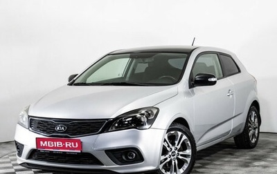 KIA cee'd I рестайлинг, 2011 год, 789 000 рублей, 1 фотография