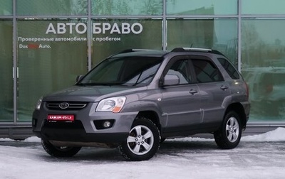 KIA Sportage II, 2008 год, 999 000 рублей, 1 фотография