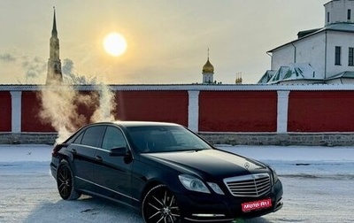 Mercedes-Benz E-Класс, 2011 год, 1 370 000 рублей, 1 фотография