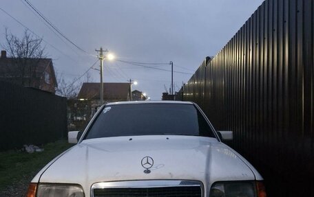 Mercedes-Benz W124, 1990 год, 120 000 рублей, 1 фотография