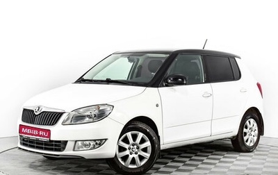 Skoda Fabia II, 2013 год, 624 852 рублей, 1 фотография