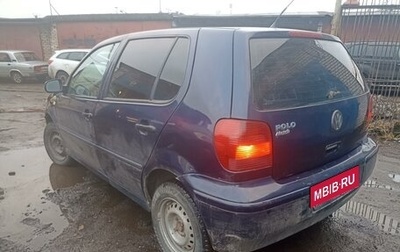 Volkswagen Polo III рестайлинг, 2001 год, 200 000 рублей, 1 фотография