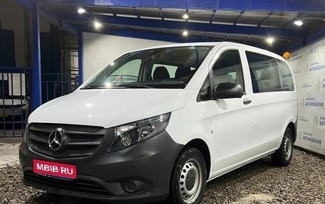 Mercedes-Benz Vito, 2019 год, 3 799 000 рублей, 1 фотография