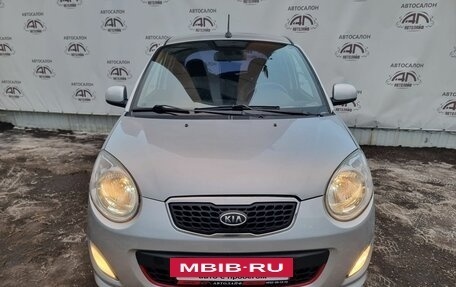 KIA Picanto I, 2011 год, 525 000 рублей, 5 фотография