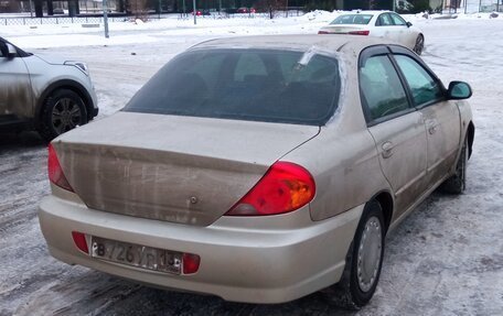 KIA Spectra II (LD), 2008 год, 217 000 рублей, 3 фотография