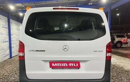 Mercedes-Benz Vito, 2019 год, 3 799 000 рублей, 4 фотография