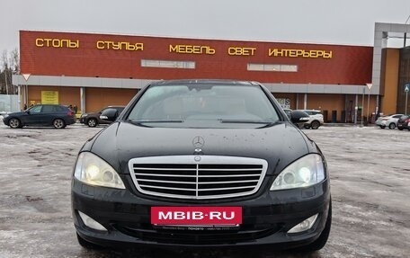 Mercedes-Benz S-Класс, 2006 год, 1 850 000 рублей, 7 фотография