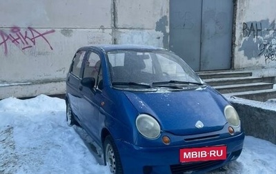 Daewoo Matiz, 2011 год, 225 000 рублей, 1 фотография