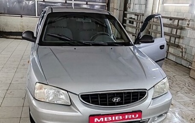 Hyundai Accent II, 2004 год, 300 000 рублей, 1 фотография